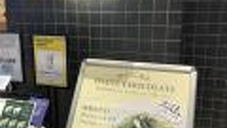 素敵な和カフェ