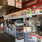 トルコアイス