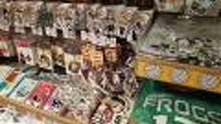 ジャンプショップ (東京スカイツリータウン ソラマチ店)