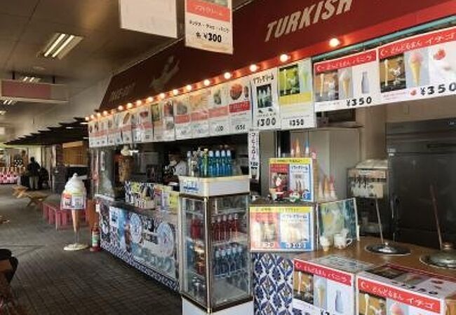 トルコ料理 ボンジュック