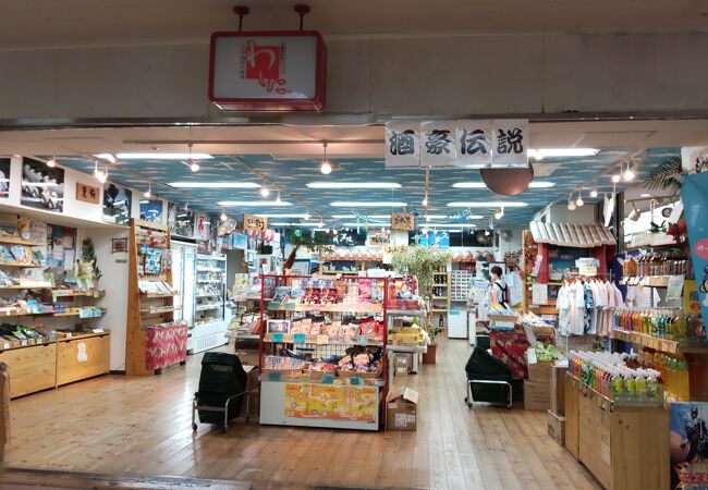 沖縄物産店