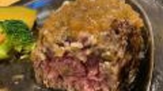 さわやか 函南店