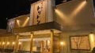 札幌の回転寿司ではベスト