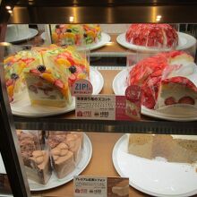ケーキ