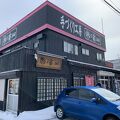 濱田商店