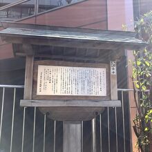 驚きのあまり説明書きを二度見