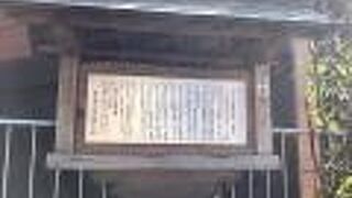 えっ？嘘でしょ⁈