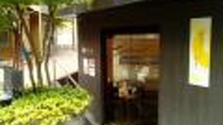 はちみつ檸檬どらやき