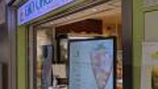 ジオオーガニックカフェ 東京駅店