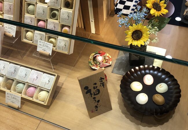 金澤 福うさぎ 百番街店 クチコミ アクセス 営業時間 金沢 フォートラベル 金澤 福うさぎ 百番街店 クチコミ アクセス 営業時間 金沢 フォートラベル