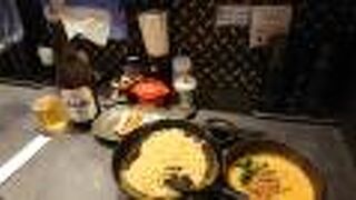 地獄の担担麺 天竜 天文館店