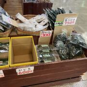 川勝さんで地場産の海産物