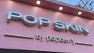 ポップスキン (本店)