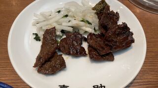 東京で食べられる牛タン