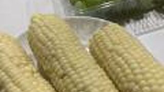 ぶどう、ピュアホワイト