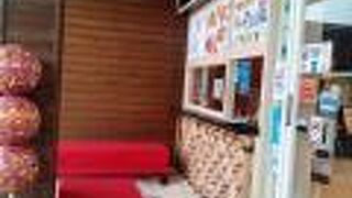 伊豆の食材を用いたお立ち寄りグルメ