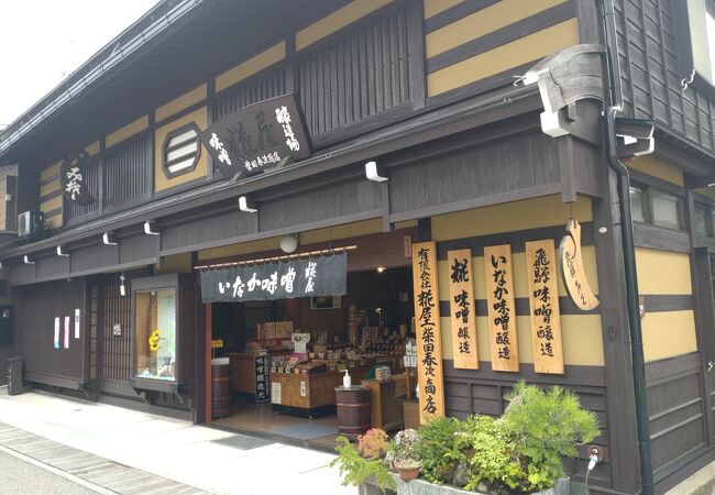 6/12(木)から6/18(水)まで、京王百貨店新宿店、7階大催場に伺っ