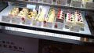 生ケーキが豊富