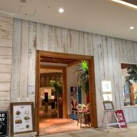 RHC Ron Herman (みなとみらい店)