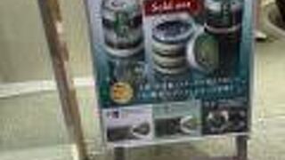 お土産用のお菓子が沢山