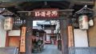 赤い目の地蔵菩薩