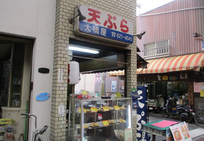 天ぷら専門店です