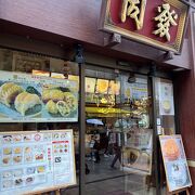 売店と喫茶店