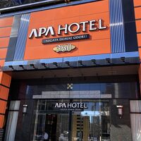 『ラブホ』かと思った…そういう事か！？