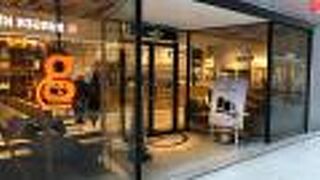 good siphon coffee 大阪ベイタワー店