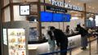 メニューが豊富！