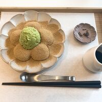 木下茶園 外宮前店