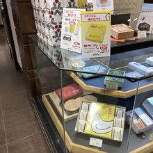 いつものハトです