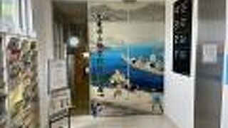 続日本100名城のスタンプがあります