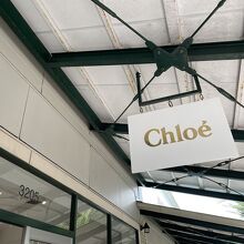 Chloe (御殿場プレミアムアウトレット店)