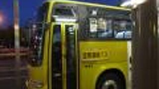 路線バスと空港バスで停車場が異なりました