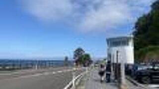雨晴海岸を一望できる道の駅