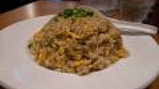 チャーハンの美味しい町中華