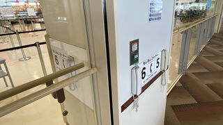 もしもしコーナー