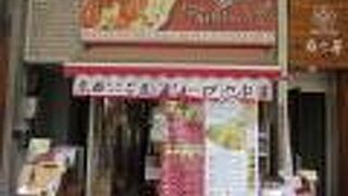 ごまのクレープが新鮮