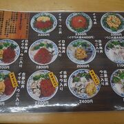 海鮮丼メインのお店。