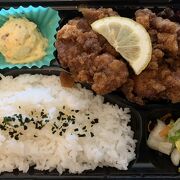 お弁当