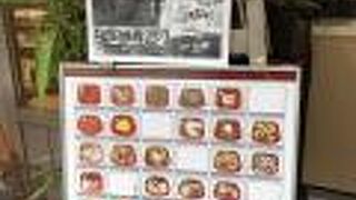 気軽に海鮮丼を食べたい時に便利