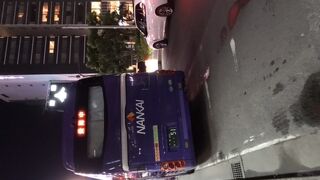 徳島駅前→大阪梅田