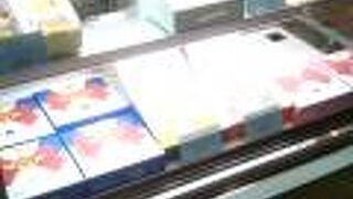 ねこねこチーズケーキ