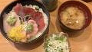 西新宿ひまわり寿司で600円マグロ三昧丼