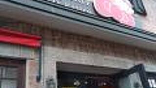 アフタヌーンティーセットもあり