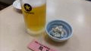 焼鳥・海鮮料理 鳥忠