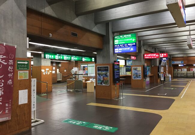 立山黒部アルペンルートの中間地点駅