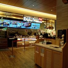 デンバー プレミアム 有明ガーデン店