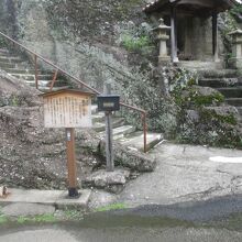 観世音寺